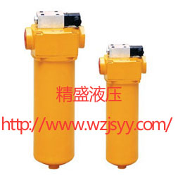 ZU-A、QU-A、WU-A、XU-A系列回油過(guò)濾器